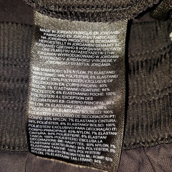 The North Face Black Women's Athletic Shorts with Elastic Waist - Picture 4 of 8